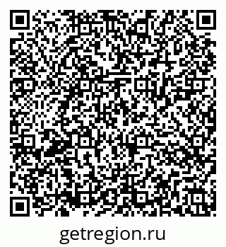 79286025238
