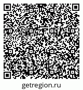 79286025239