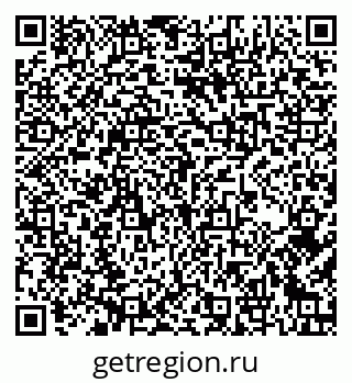 79286025242
