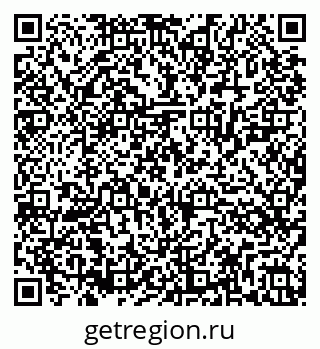 79286025259