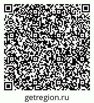 79286025260