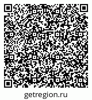 79286025265