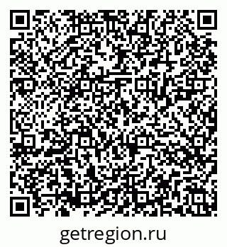 79286025275