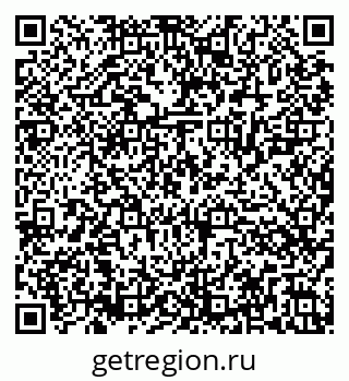 79286025283