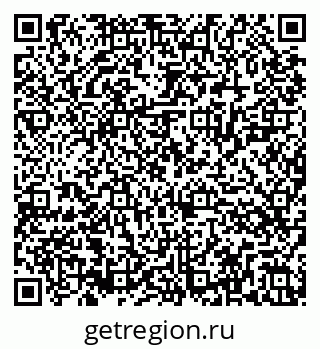 79286025300