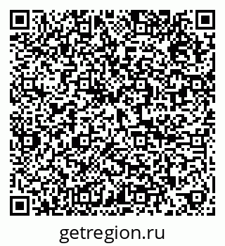 79286025381