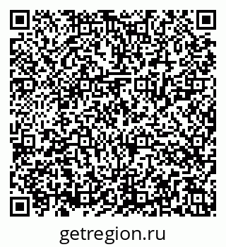 79286025386