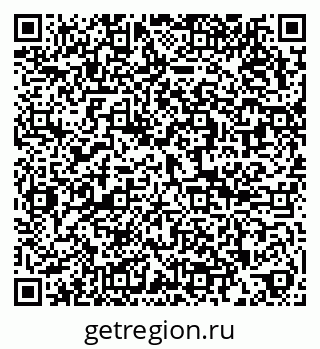 79286025400