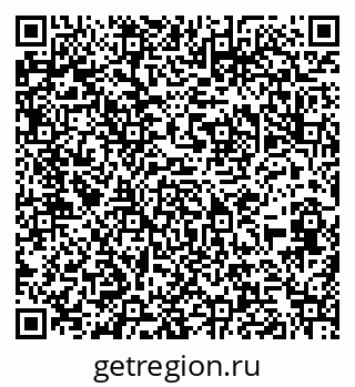 79286025412