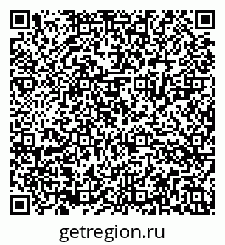 79286025414