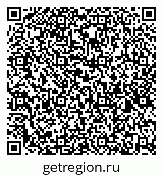 79286025420