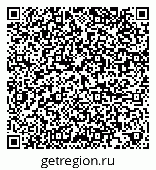 79286025459