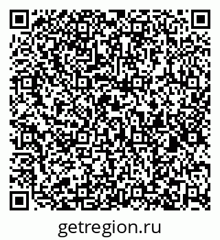 79286025470
