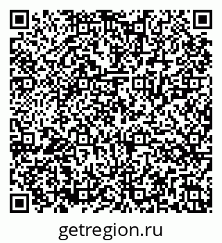 79286025473