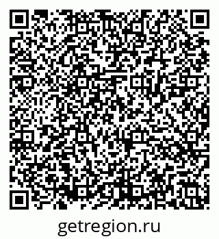 79286025480
