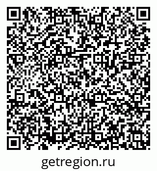 79286025482