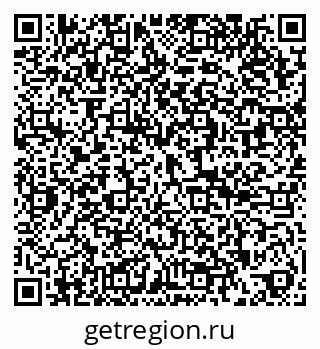 79286025487