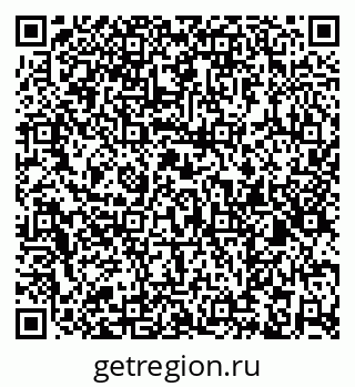 79286025488