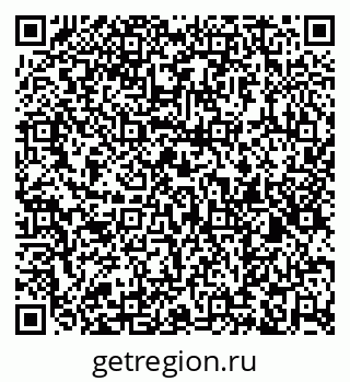 79286025496