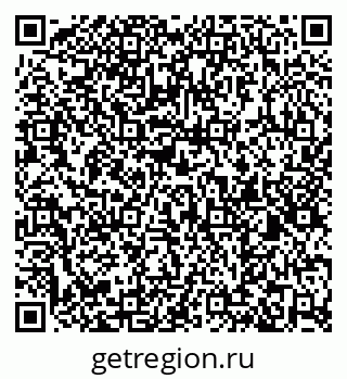 79286025530