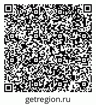 79286025532