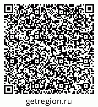 79286025545
