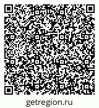 79286025549