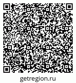 79286025575