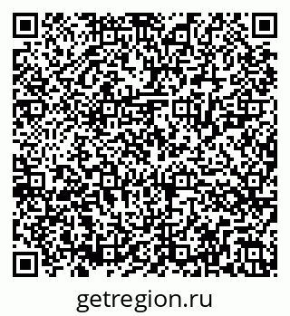 79286025600