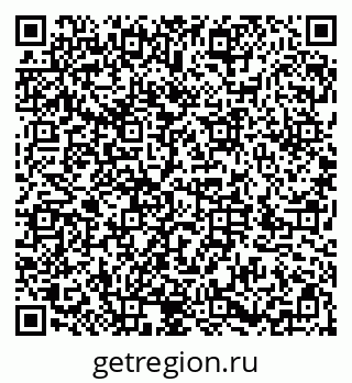 79286025601