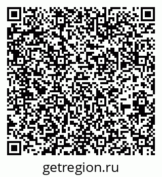 79286025602