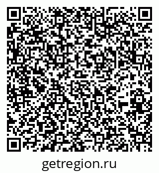 79286025620