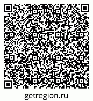 79286025630
