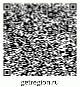 79286025638