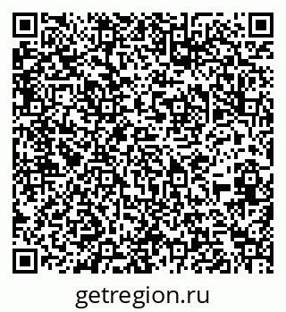 79286025654