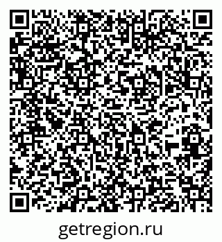 79286025697