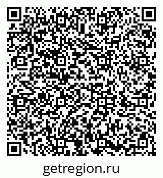79286025729