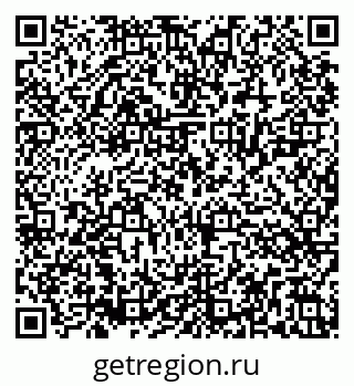 79286025732