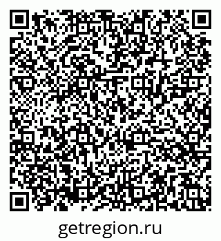 79286025736