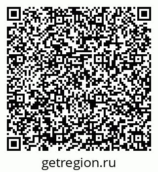 79286025739