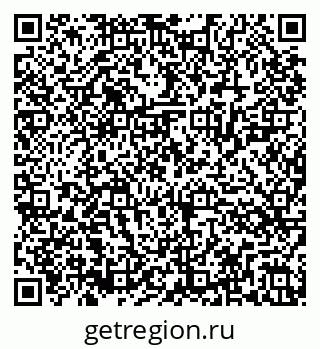 79286025741