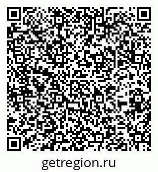 79286025868