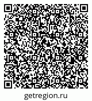 79286025869