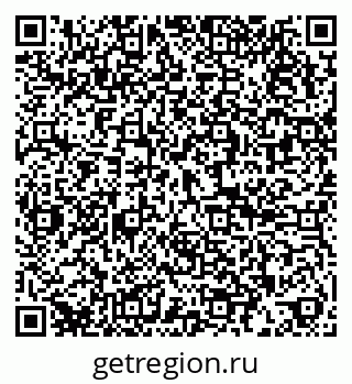 79286025900