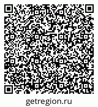 79286025933