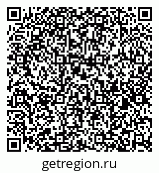 79286025934