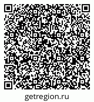 79286025939