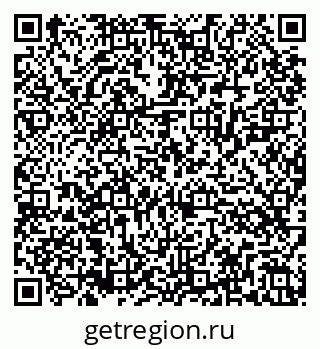 79286025945