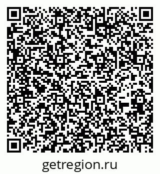 79286025963