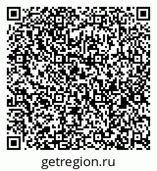 79286025972